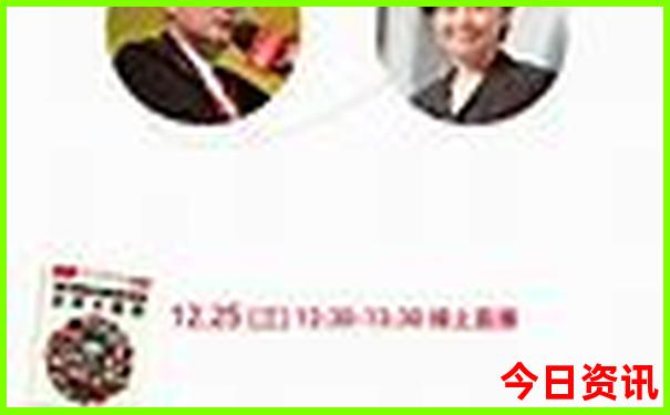 昆明周末带娃去哪里好玩
