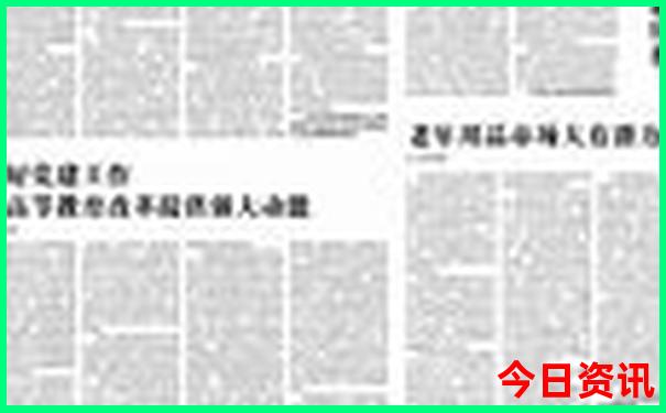 浙江暑假去哪里玩比较好