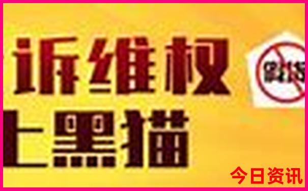 延吉去镜泊湖旅游攻略
